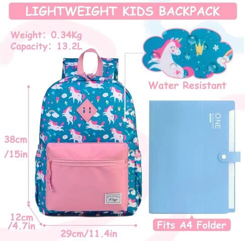 Kasqo Kids Backpack, Water Resistant Lightweight Preschool Toddler Bookbag with Chest Strap for Boys and Girls in Saudi Arabia