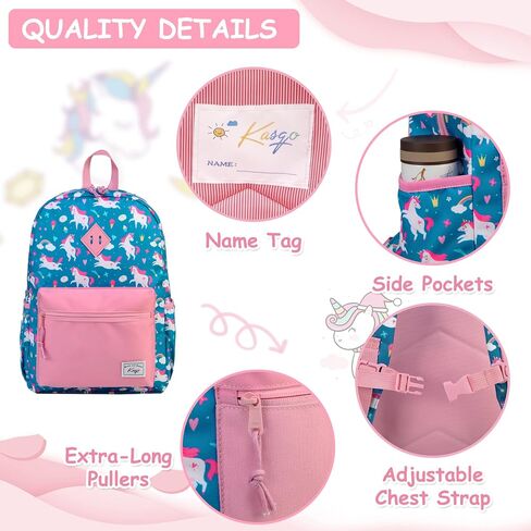 Kasqo Kids Backpack, Water Resistant Lightweight Preschool Toddler Bookbag with Chest Strap for Boys and Girls in Saudi Arabia
