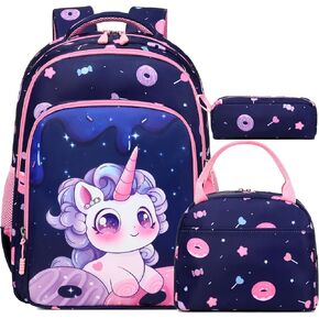 Kimwadalh Girls Backpack with Lunch Box Pencil Case for Elementary School, 3 in 1 Schoolbag with Chest Strap for School Girls in Saudi Arabia