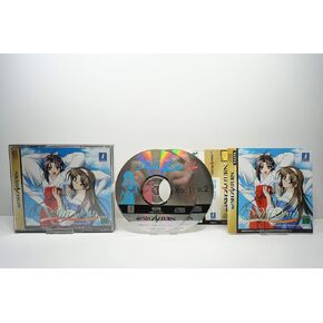 With You: Mitsumete Itai [Japan Import]