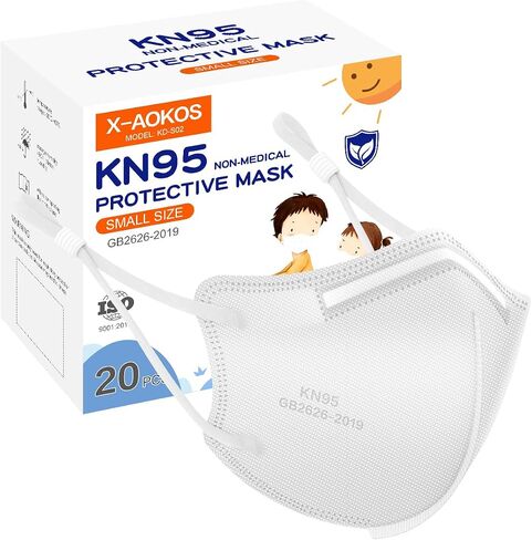 Kids Adjustable KN95 Masks, 5-Layer Disposable Respirator Masks with Adjustable Ear Loops, Individually Wrapped in Saudi Arabia