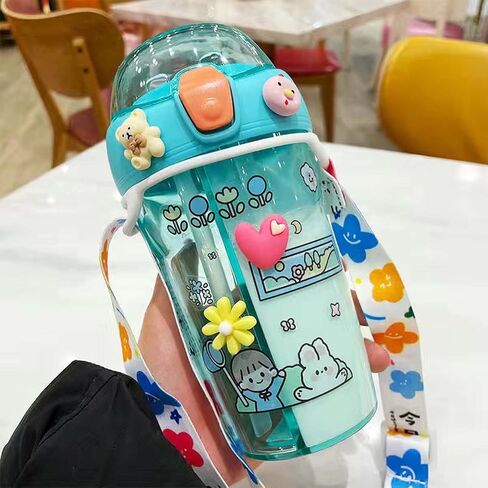 Kawaii Water Bottle Cute double compartment water bottle Couple Plastic Cup Straw Portable Bottle 15 oz（430ml） (yellow) in Saudi Arabia