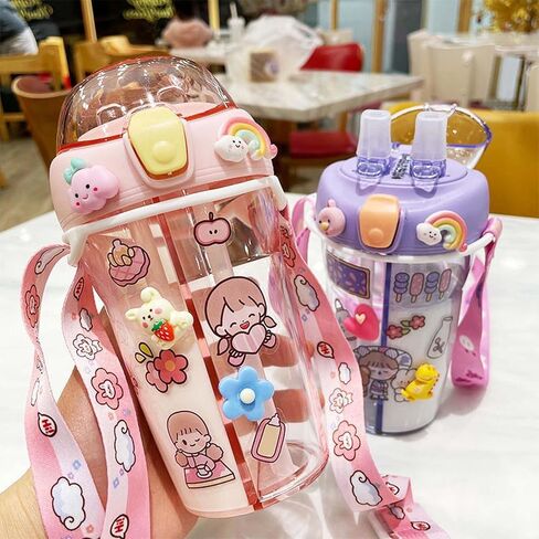 Kawaii Water Bottle Cute double compartment water bottle Couple Plastic Cup Straw Portable Bottle 15 oz（430ml） (yellow) in Saudi Arabia