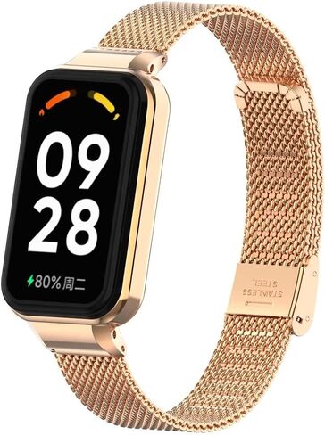 متوافق مع نطاقات Xiaomi Redmi Band 2، ملحقات سوار معصم بديل من الفولاذ المقاوم للصدأ مع إطار معدني لـ Xiaomi Smart Band 8 Active in Kuwait