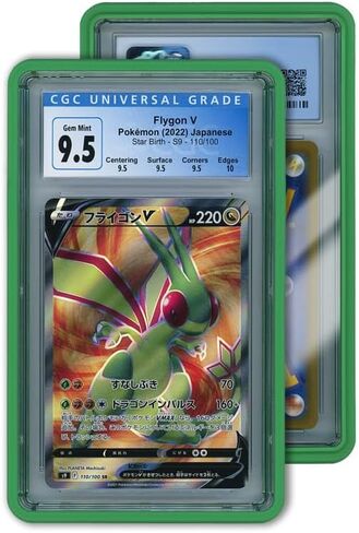 Graded Card Case for Standard CGC Slab Case | Multiple Colors | Soft Touch Matte Finish | Stackable | Made to Fit CGC | Solid TPU and PC Design. (Purple) in Saudi Arabia
