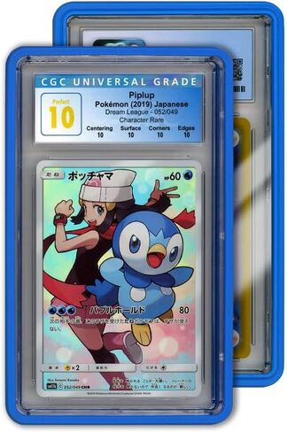 Graded Card Case for Standard CGC Slab Case | Multiple Colors | Soft Touch Matte Finish | Stackable | Made to Fit CGC | Solid TPU and PC Design. (Purple) in Saudi Arabia