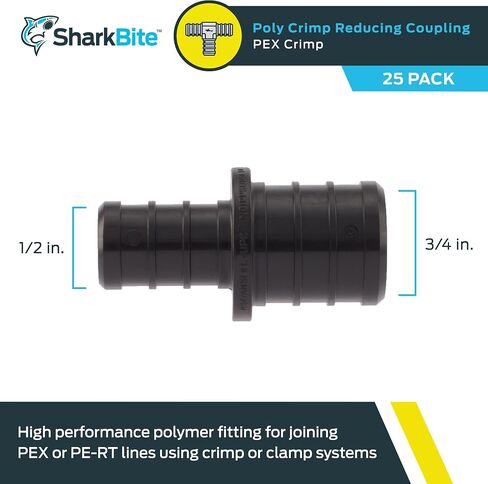 SharkBite 3/4 x 1/2 Inch Poly Crimp Reducing Coupling, Pack of 5, PEX Pipe, PE-RT, UP058A5 in Kuwait