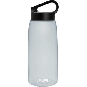 CamelBak Pivot Water Bottle - Echo Plastic 10% renewable plant-based material - BPA-free - Easy Carry, 32 oz, Leaf