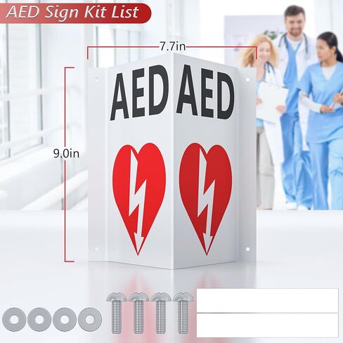 AED Projecting Acrylic Visible Sign: Double-Sided AED Sign For Emergency - Wall for AED Projecting Sign for Workplace and Outdoor. in Kuwait
