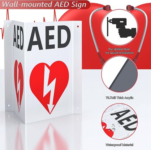 AED Projecting Acrylic Visible Sign: Double-Sided AED Sign For Emergency - Wall for AED Projecting Sign for Workplace and Outdoor. in Kuwait