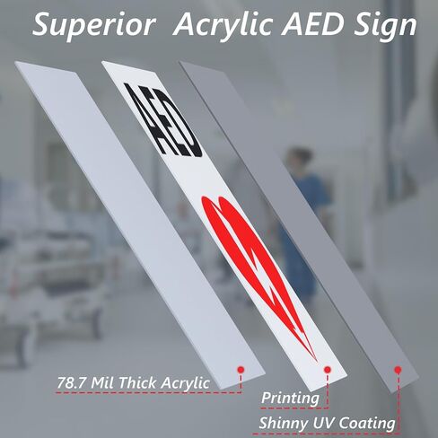 AED Projecting Acrylic Visible Sign: Double-Sided AED Sign For Emergency - Wall for AED Projecting Sign for Workplace and Outdoor. in Kuwait