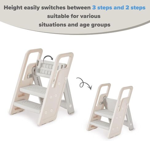 Folding Toddler Step Stool for Bathroom Sink,Adjustable 3 to 2 Step Stools for Toilet Potty Training,Sturdy Kids Step Stool for Kitchen Counter with Handle,Dark Grey in Saudi Arabia