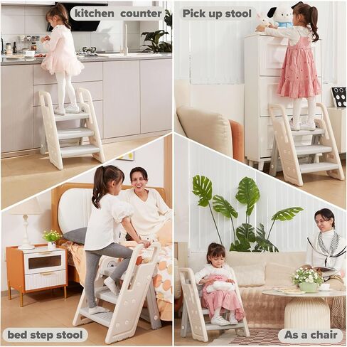Folding Toddler Step Stool for Bathroom Sink,Adjustable 3 to 2 Step Stools for Toilet Potty Training,Sturdy Kids Step Stool for Kitchen Counter with Handle,Dark Grey in Saudi Arabia