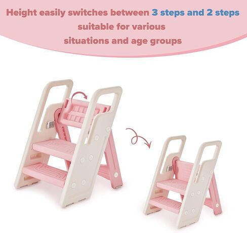 Folding Toddler Step Stool for Bathroom Sink,Adjustable 3 to 2 Step Stools for Toilet Potty Training,Sturdy Kids Step Stool for Kitchen Counter with Handle,Dark Grey in Saudi Arabia