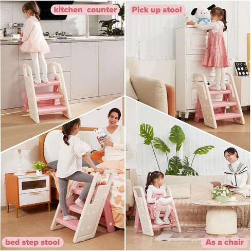 Folding Toddler Step Stool for Bathroom Sink,Adjustable 3 to 2 Step Stools for Toilet Potty Training,Sturdy Kids Step Stool for Kitchen Counter with Handle,Dark Grey in Saudi Arabia
