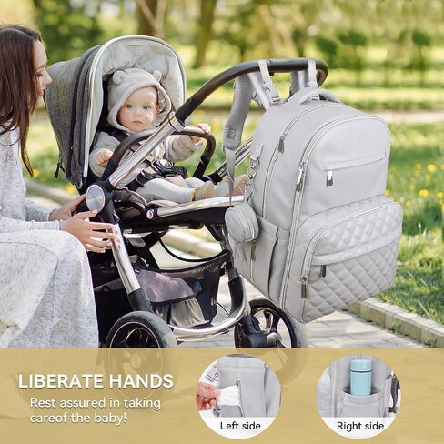 3 in 1 Luxe Leather Diaper Bag Backpack - Ultimate Baby Bag with 21 Pockets, Charging Port, Changing Pad, Pacifier Case, Stroller Straps - Stylish, Waterproof, Unisex (31L Grey) in Saudi Arabia