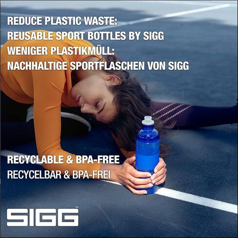 Sigg - Sports Water Bottle - Hero Anthracite - Squeezable - Leakproof - Lightweight - Dishwasher Safe - BPA Free - 20 Oz, Grey in Saudi Arabia
