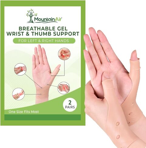 دعامات جل للإبهام (4 قطع) - دعامة معصم مضادة للماء للجنسين مع دعم الإبهام - دعامة اليد لآلام التهاب المفاصل - فائقة النعومة ومريحة - مصنوعة من مطاط اللاتكس (أسود) in Kuwait