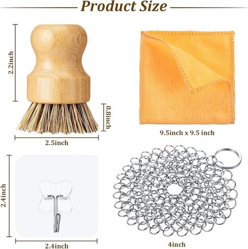 Patelai 7 Pieces Cast Iron Cleaner Set Include Stainless Steel Chainmail Scrubber with Bamboo Dish Scrub Brush Hot Handle Holder 2 Pan Grill Scrapers Kitchen Towel Wall Hook (Classic Color) in Saudi Arabia