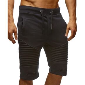 Leif Nelson Men's Shorts Sweatshorts Sweatpants Pants Trousers Trainingpants Slim Fit LN9025