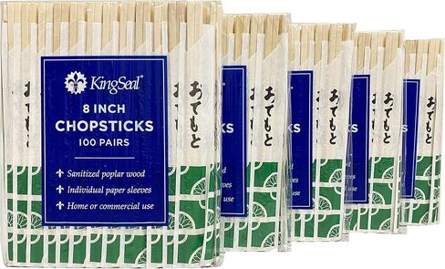 KingSeal 8 Inch Natural Poplar Wood Chopsticks, Paper Sleeve, Bulk Pack - 200 Count (2 Packs of 100 pairs) in Saudi Arabia