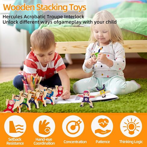 Wooden Stacking Toys 16Pcs Balancing Building Blocks Game,Circus Hercules Acrobatic Troupe Interlock Toy,for 3 4 5 6 Years Old Kids Adults Toddler Puzzle Toys in Saudi Arabia