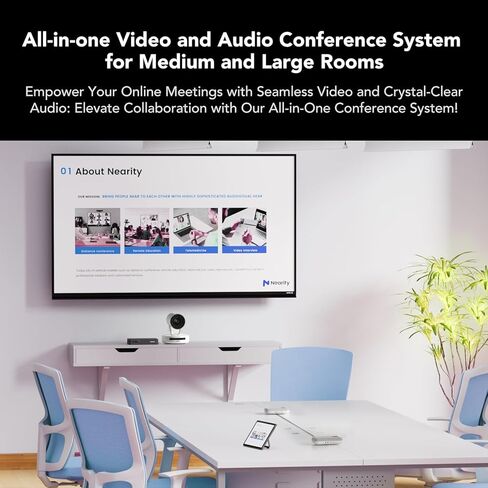 نظام كاميرا غرفة الاجتماعات NUROUM، تكبير بصري 5X، إلغاء الضوضاء، نظام مؤتمرات الفيديو الكل في واحد، كاميرا ويب PTZ، مكبرات صوت بلوتوث متسلسلة ديزي للغرف الأكبر حجمًا in Kuwait