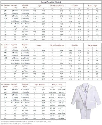 Dressy Daisy Boys 5 Pcs Formal Tuxedo Suits, Baby Toddler Size 3M to 8Y | No Tail, Wedding Christening Outfits, Infant Baptism Set in Saudi Arabia