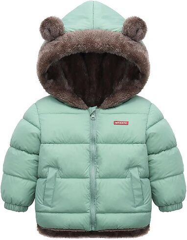 JiAmy Baby Winter Fleece Coat Kids Boys Jacket Outwear Girls Padded Clothes Grey 1-2 Years in Kuwait