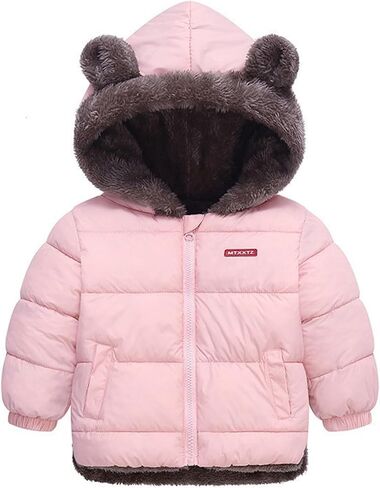 JiAmy Baby Winter Fleece Coat Kids Boys Jacket Outwear Girls Padded Clothes Grey 1-2 Years in Kuwait