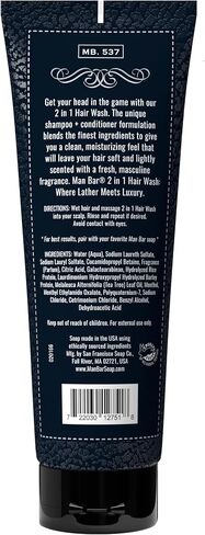 San Francisco Soap Company Man Bar 2 IN 1 Hair Wash SPICED TOBACCO - Where Lather meets Luxury in Saudi Arabia