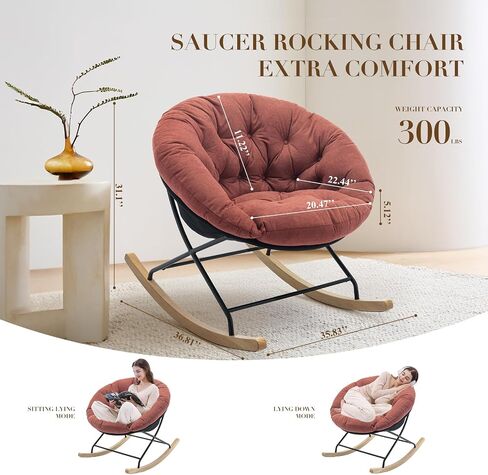 COLAMY Rocking Chair Nursery, Upholstered Glider Rocker Accent Chair Saucer Armchair with Comfy Cushions, Wood Base and Metal Legs for Living Room, Bedroom, Office, Camel in Saudi Arabia