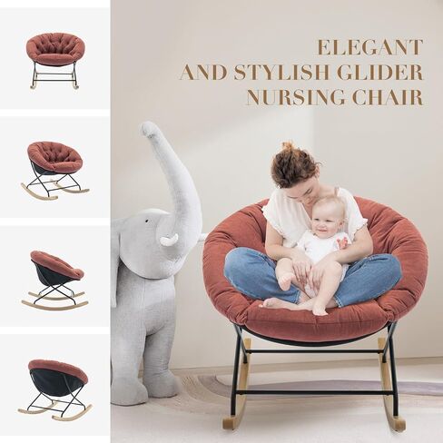COLAMY Rocking Chair Nursery, Upholstered Glider Rocker Accent Chair Saucer Armchair with Comfy Cushions, Wood Base and Metal Legs for Living Room, Bedroom, Office, Camel in Saudi Arabia