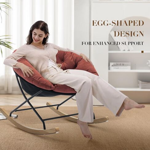 COLAMY Rocking Chair Nursery, Upholstered Glider Rocker Accent Chair Saucer Armchair with Comfy Cushions, Wood Base and Metal Legs for Living Room, Bedroom, Office, Camel in Saudi Arabia