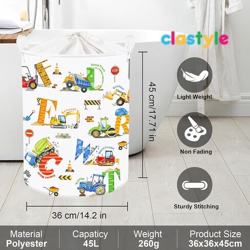Clastyle Large Alphabet Car Kid Laundry Basket Construction Police Car Clothes Hamper for Boy Nursery Collapsible Excavator Toy Storage Basket with Lid in Saudi Arabia