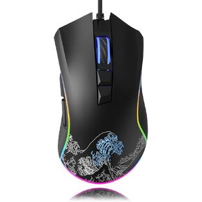 XVX G705 Wired Gaming Mouse, 12000 DPI RGB Gaming Mouse with 12 Backlit Modes & 7 Macro Buttons, PC Gaming Mice Support DIY Keybinding, Mouse Gamer Computer Mouse for Laptop PC Mac Windows,Topographic