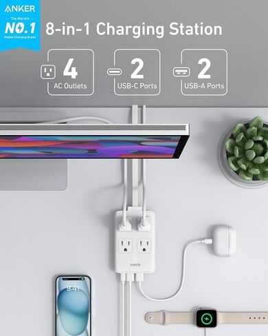 Anker Charging Station, 20W Max 8-in-1 USB-C Power Strip for iPhone 15/14 and MacBook Air/Pro, 5 ft Thin Cord with 4 AC, 2 USB-A, and 2 USB-C Ports, Fast Charging Desktop Charger for Travel, Office in Saudi Arabia