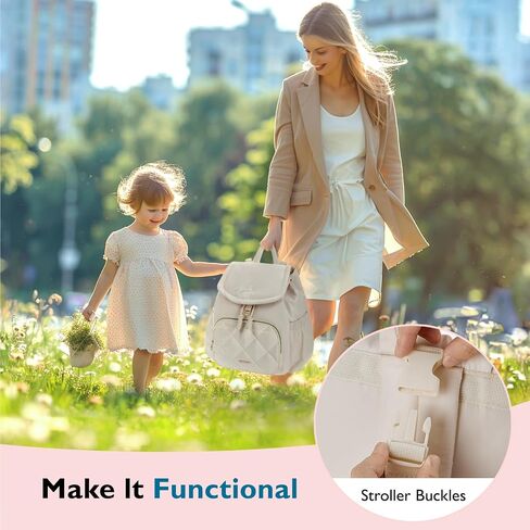 mommore Diaper Bag Backpack, Small Diaper Backpack for Travel, Lightweight Drawstring Baby Bag with Stroller Straps in Kuwait