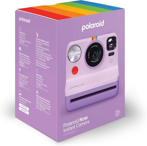 Polaroid Now 2nd Generation I-Type Instant Film Camera - Vintage White (9130) in Saudi Arabia