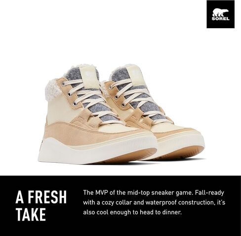 SOREL Women's Out N About lV Mid Waterproof Sneaker in Saudi Arabia