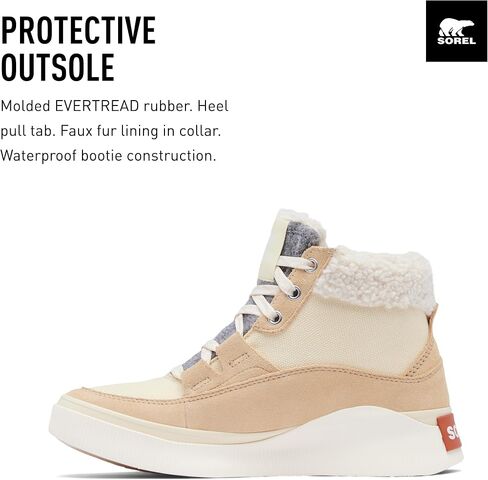 SOREL Women's Out N About lV Mid Waterproof Sneaker in Saudi Arabia