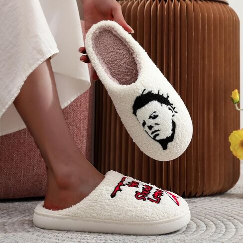 Womens Mens House Slippers Retro Comfy Warm Plush Slip on Fluffy Memory Foam Home Sippers for Winter Indoor Outdoor in Saudi Arabia