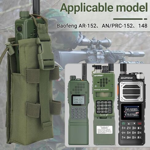 التكتيكية مول راديو الحافظة حامل حالة العسكرية الثقيلة أجهزة الراديو الحافظة حقيبة ل AR-152 AN/PRC-152 148 UV-25 طريقتان لاسلكي لاسلكي تخزين قابل للتعديل in Saudi Arabia
