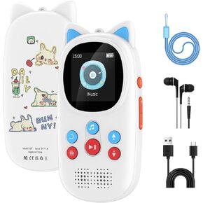 64GB MP3 Player with Bluetooth 5.3, Portable Kids MP3 Player, Digital Music Player, FM Radio with Speakers, Hi-Fi Lossless Sound Quality, Supports up to 128GB.