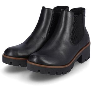 Rieker Comfort & Style Women's Amalia 65 Women's Shoe