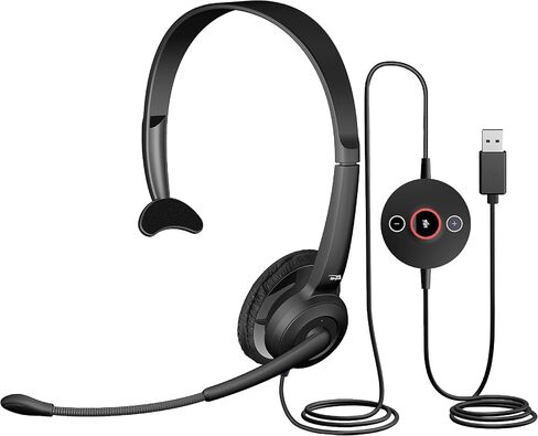 سماعة رأس ستيريو Cyber ​​Acoustics (AC-204)، ستيريو 3.5 ملم ومحول Y، للمنزل، الفصل الدراسي K12 والتعليم in Kuwait