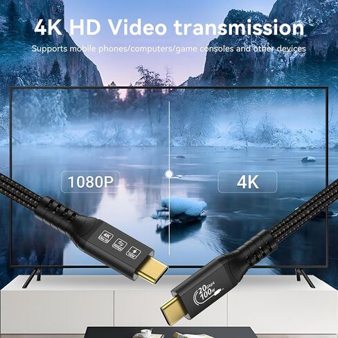 Long Type C to C Cable 16.4FT 20Gbps/100W/USB C 3.2 Gen 2 in Saudi Arabia