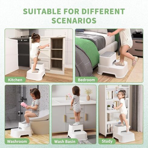 مقعد MangoHood ذو خطوتين للأطفال - مقعد مزدوج للأطفال الصغار، مقعد متعدد الوظائف للمرحاض للأطفال، مقعد مضاد للانزلاق لحوض الحمام، والتدريب على المرحاض، والمطبخ (أبيض - عبوة واحدة) in Kuwait