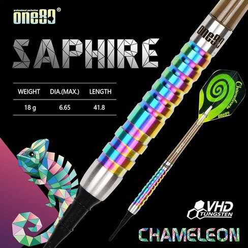 سهام ONE80 Chameleon 90% من فولاذ التنجستن مع صندوق هدايا، مجموعة رمي السهام الاحترافية in Saudi Arabia
