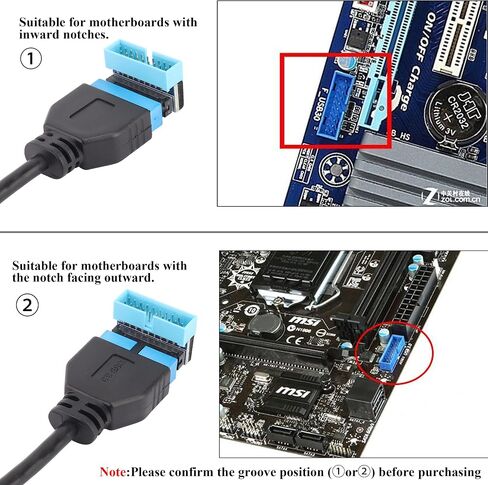2 حزمة أسفل الزاوية اليمنى USB 3.0 19 دبوس موصل 90 درجة 19Pin / 20Pin 3.0 USB أنثى إلى ذكر تمديد لوحة محول الطاقة لسطح المكتب اللوحة الأم محول الرأس الداخلي (أسفل / أزرق - 20Pin) in Kuwait